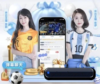 平台简介 - 体育资讯内容服务(B SPORTS)